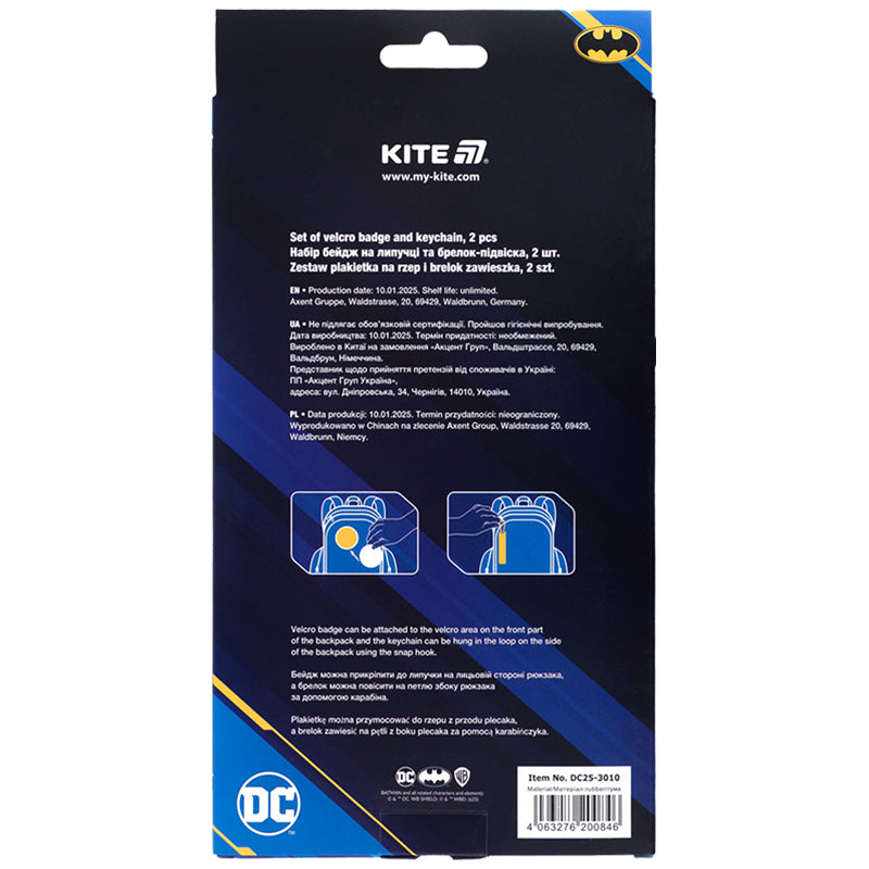 Kite DC Batman Badge and Keychain Set – Rubber Badge, Metal Carabiner