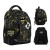 Kite DC Batman School Backpack Kite DC Batman School Backpack