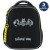 Kite DC Batman Hard Shell School Backpack Kite DC Batman Hard Shell School Backpack