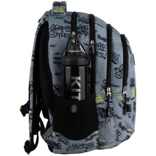 School backpack GoPack Teens Gray
