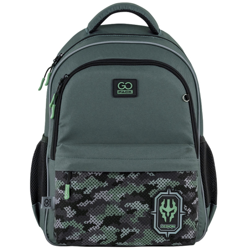 School backpack GoPack Education Legion GO25-182M-5