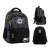 GoPack Wow Skate School Backpack