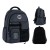 GoPack Dark Gray Teen Backpack GoPack Dark Gray Teen Backpack