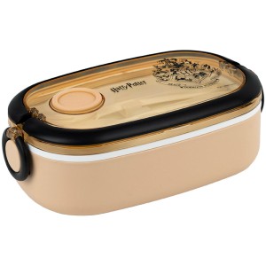 Kite Harry Potter Beige Lunch Box 900 ml