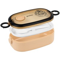 Kite Harry Potter Beige Lunch Box 900 ml