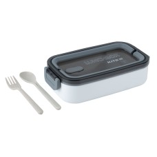 Lunchbox with fork and spoon Kite, 700 ml, white