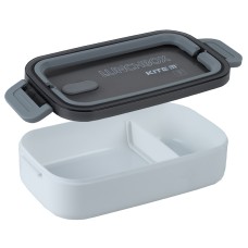 Lunchbox with fork and spoon Kite, 700 ml, white