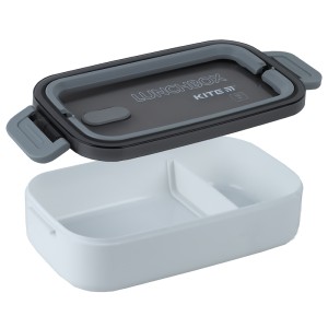 Lunchbox with fork and spoon Kite, 700 ml, white