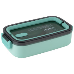 Lunchbox with fork and spoon Kite, 700 ml, green