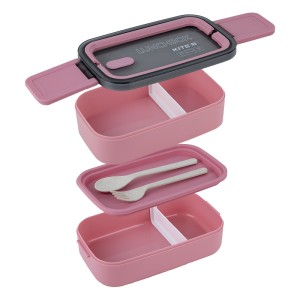 Lunchbox double layer Kite, 1400 ml, pink