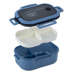 Lunchbox with divider Kite, 1200 ml, blue
