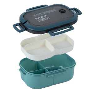 Lunchbox with divider Kite, 1200 ml, green