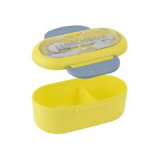 Lunchbox with divider Kite, 1000 ml, yellow