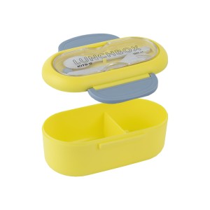 Lunchbox with divider Kite, 1000 ml, yellow