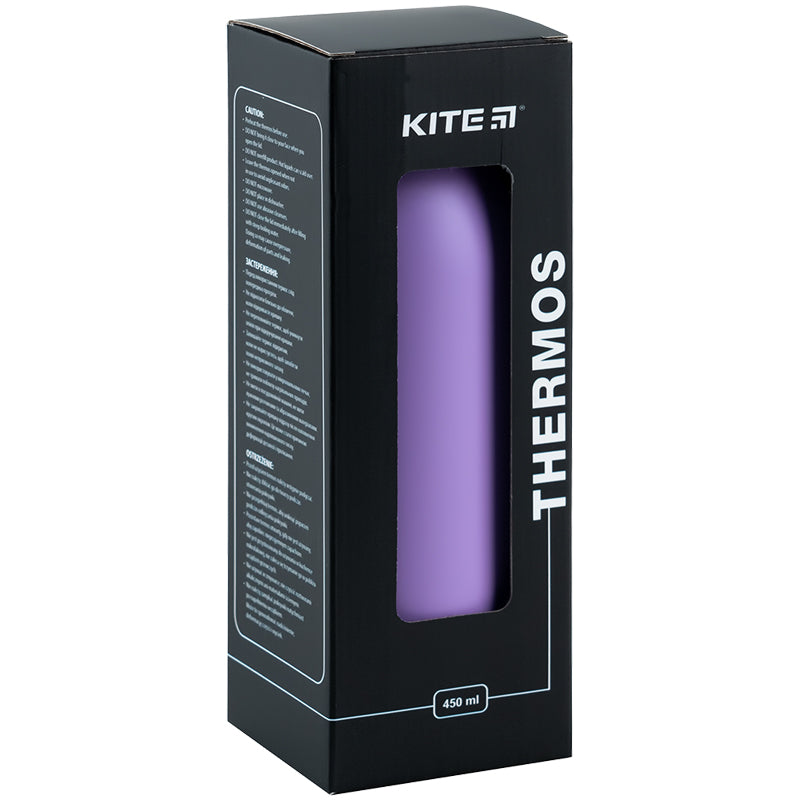 Lavender 450ml Thermos by Kite – Compact Elegance On-the-Go