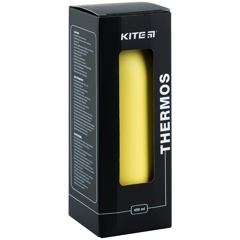 Yellow 450ml Thermos – Bright, Compact & Long-Lasting Warmth