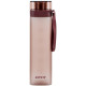 Stylish Square Water Bottle 700ml – Burgundy by Kite