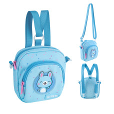 Сonvertible bag Kite Kids Funny Bunny K24-2620-2