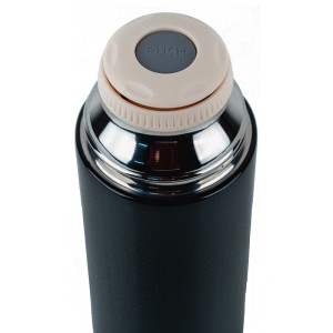 Thermos Kite Pearl, 350 ml, black