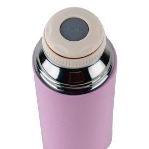 Thermos Kite Pearl, 350 ml, pink