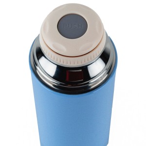 Thermos Kite Pearl, 350 ml, blue