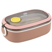 Kite Beige Lunch Box 900 ml