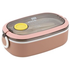 Kite Beige Lunch Box 900 ml