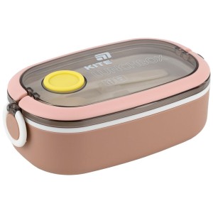Kite Beige Lunch Box 900 ml