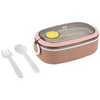 Kite Beige Lunch Box 900 ml