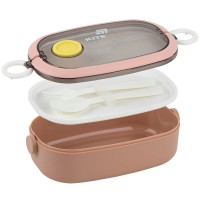 Kite Beige Lunch Box 900 ml