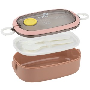 Kite Beige Lunch Box 900 ml