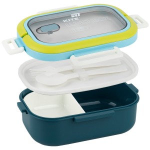 Kite Blue Divided Lunch Box 1100 ml