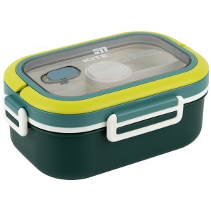 Kite Green Divided Lunch Box 1100 ml