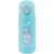 Kite Hug in a Mug Turquoise Thermos 430 ml Kite Hug in a Mug Turquoise Thermos 430 ml