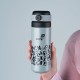 Kite Gray 500 ml Thermos – Wide Neck, 6-Hour Insulation, Fruit Mesh Filter