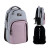 Kite K25-2578L-2 Ergonomic Backpack for Teens Grey-purple
