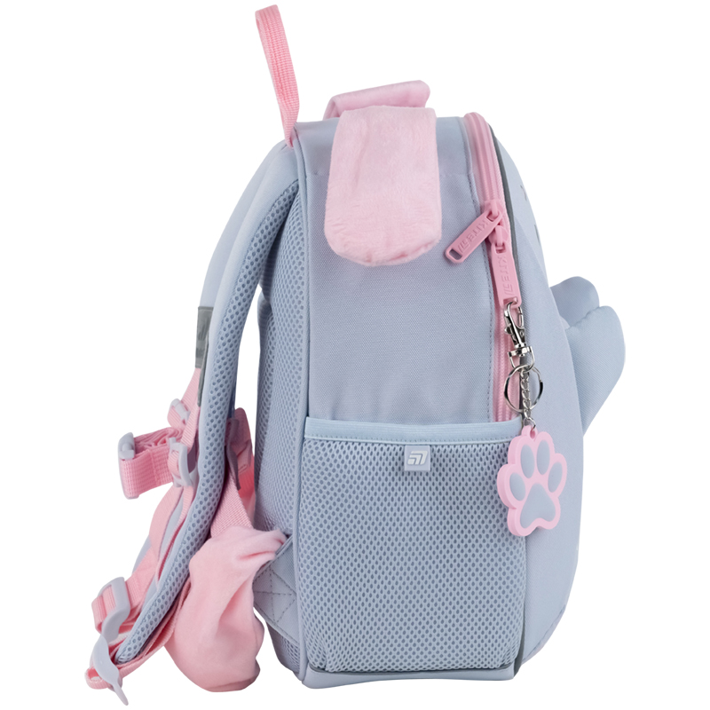 Kite Kids Lovely Bunny Backpack K25-2728XS-1 for Preschoolers