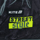 Orthopedic Frame Backpack Kite K25-531M-4 – Street Style for Grades 1–4