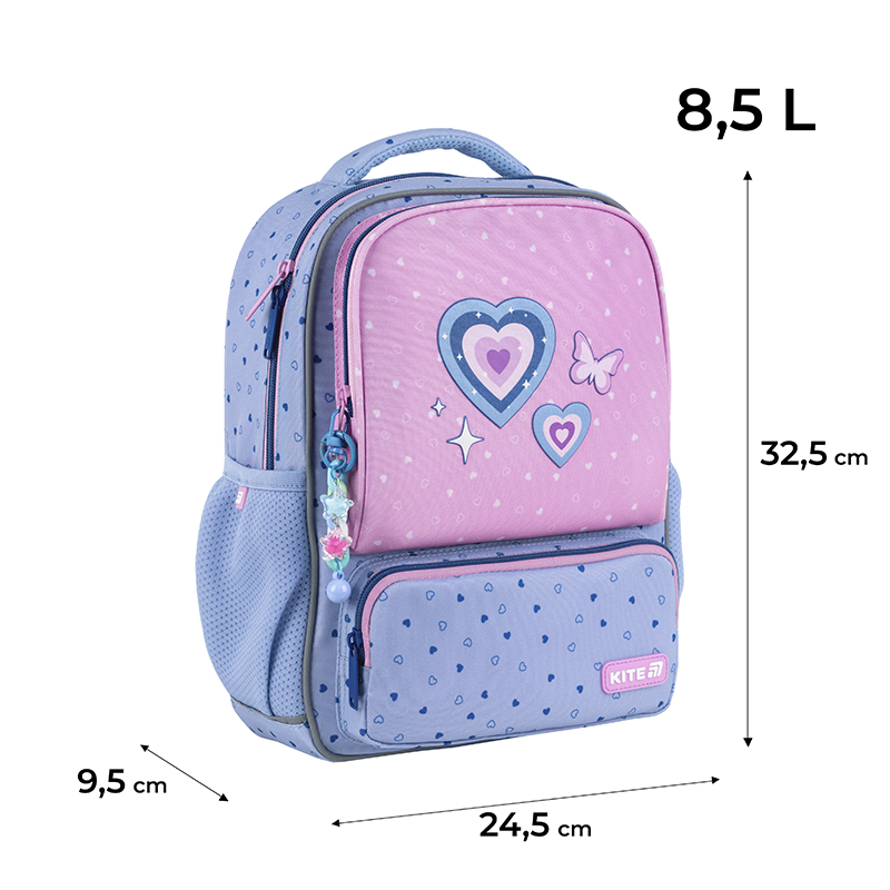 Kite Kids Lovely K25-559XS-1 Preschool Backpack with 3D Design