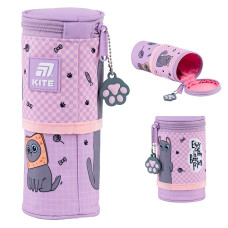 Kite Lazy Cats K25-684-3 Pencil Case