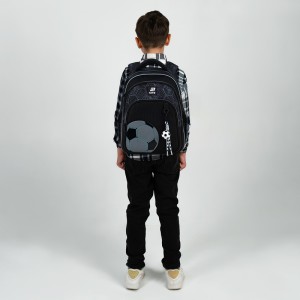 Kite Football Ergonomic School Backpack