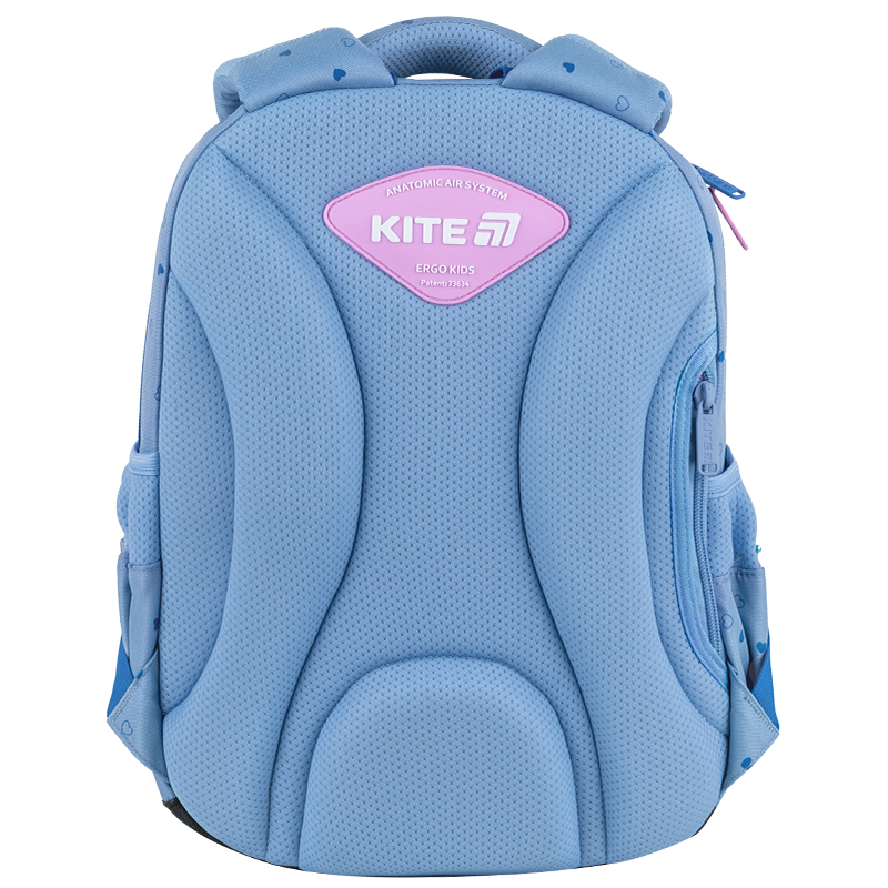 Kite Education Lovely Backpack for Ages 6–10