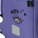 Kite Violet Teen Backpack K25-949L-2 – Lightweight, Smart, and Stylish