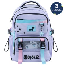 Kite Sakura School Backpack