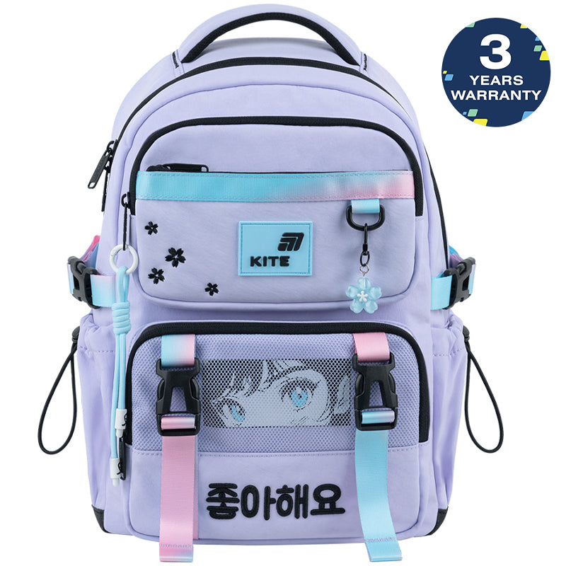 Kite Sakura Ergonomic School Backpack for Grades 1-4, Heights 130-145 cm
