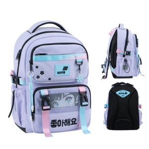 Kite Sakura School Backpack