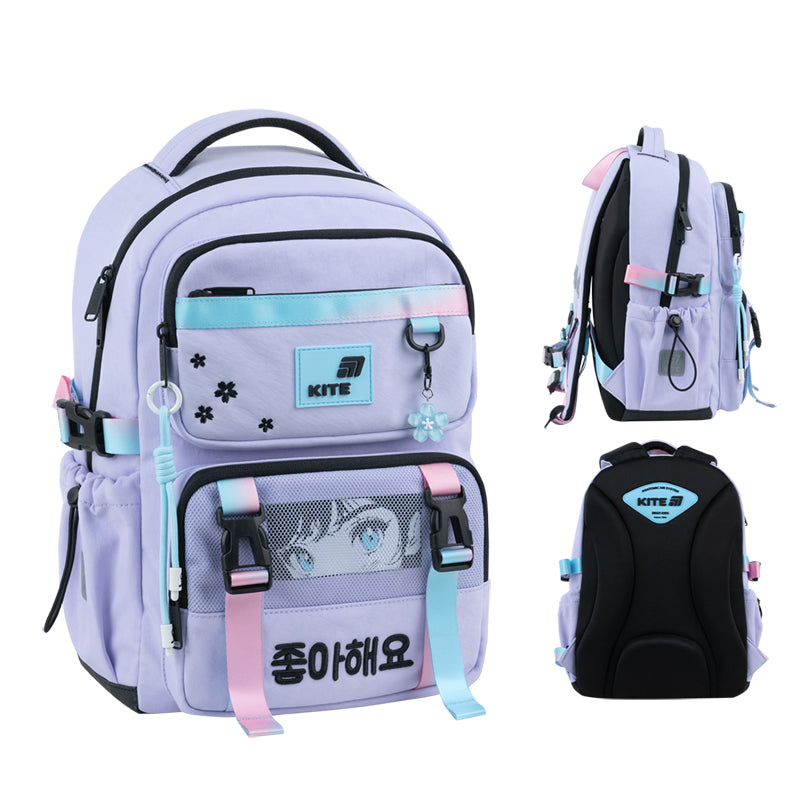 Kite Sakura Ergonomic School Backpack for Grades 1-4, Heights 130-145 cm