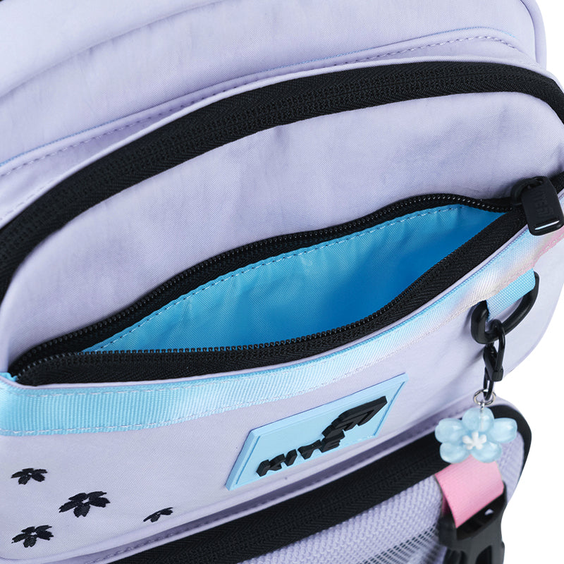 Kite Sakura Ergonomic School Backpack for Grades 1-4, Heights 130-145 cm