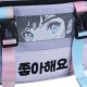 Kite Sakura Ergonomic School Backpack for Grades 1-4, Heights 130-145 cm