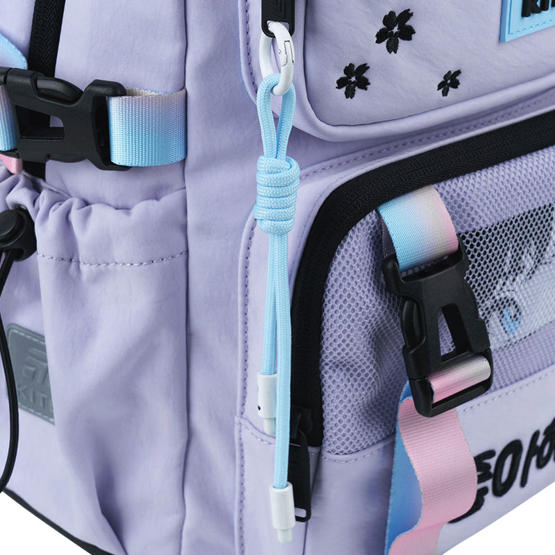 Kite Sakura Ergonomic School Backpack for Grades 1-4, Heights 130-145 cm